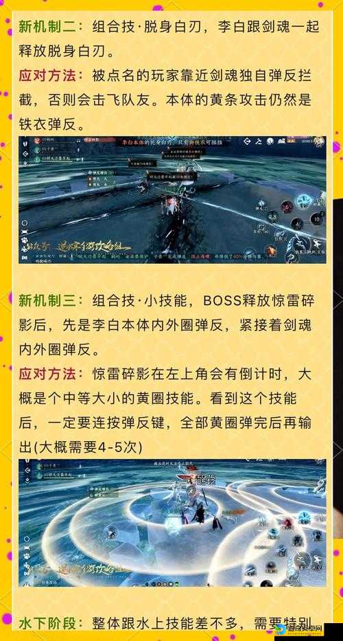 英雄无敌6攻略｜老玩家爆肝整理！这12个隐藏技巧让你逆风翻盘不卡关
