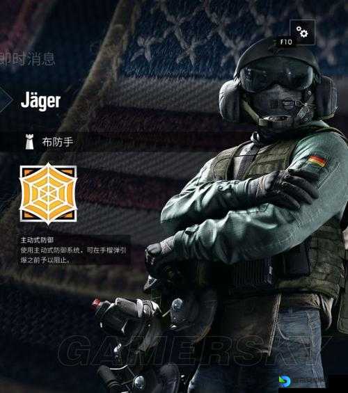 彩虹六号全武全防必看！全英雄技能+装备神级搭配攻略
