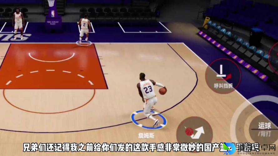 NBA 2K10 MP模式尖叫级体验！这操作根本就是在打真球！