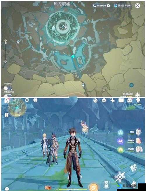 原神徇察五风必看！5分钟速通攻略+隐藏彩蛋全解析！