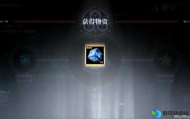 被虐到崩溃？这篇异方晶速刷攻略让你泪目尖叫！