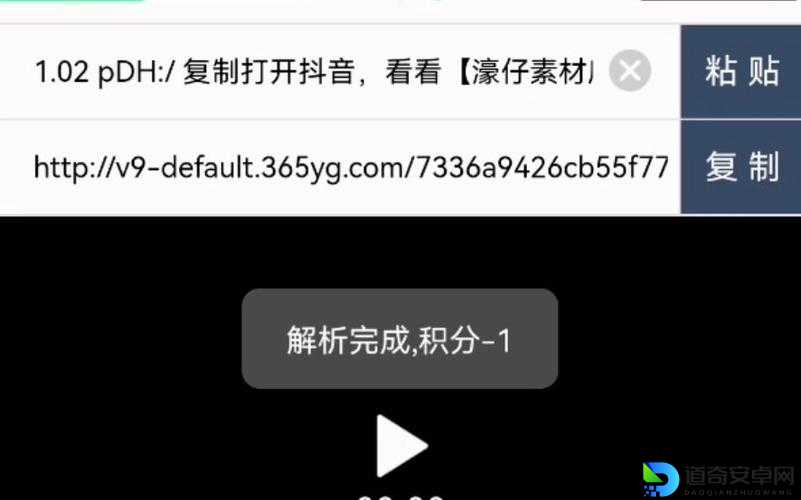 皇家守卫军修改器怎么用？手残党也能轻松上手的保姆级教程！