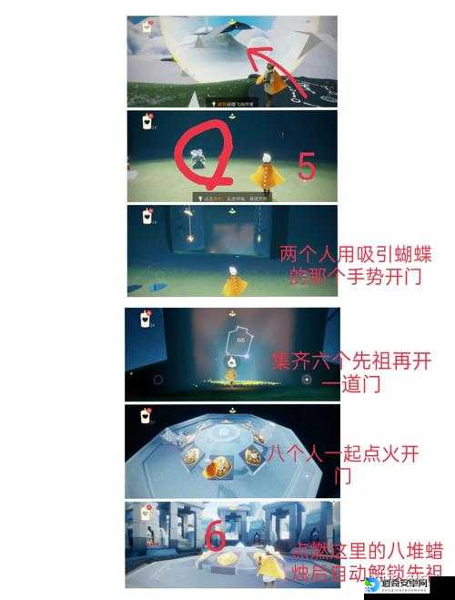 光遇云野鸟叫先祖位置绝了！3分钟教你快速解锁隐藏路线