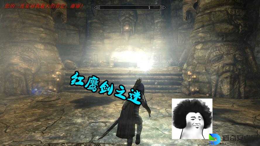 上古卷轴5魔法学院任务必看！爆哭推荐的保姆级通关攻略