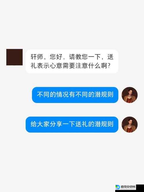 尖叫攻略都是人情世故第十关听房子里还有几个人通关必看！零失误技巧大公开