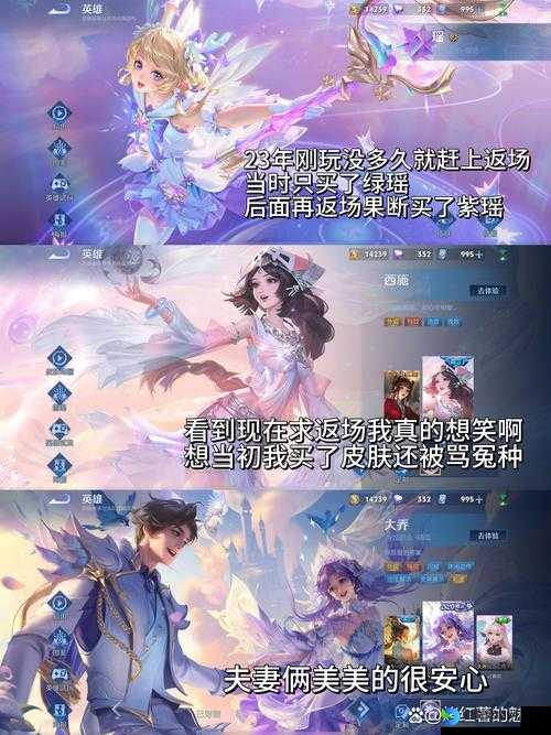 🔥必看王者荣耀4月24日答案速递！错过再等一年的免费皮肤别放！