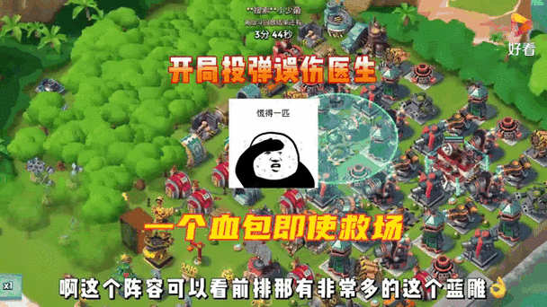 爆肝整理！文明510大隐藏秘籍，开局秒赢90%玩家！
