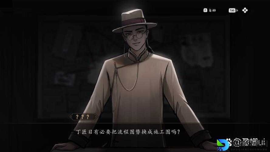 黑色洛城审问弹错？3招教你秒解决虐哭Bug！