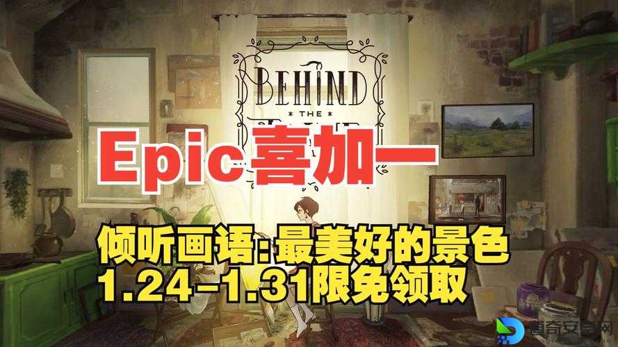 Epic喜加一！汽车修理工模拟2018免费领取必看攻略！手速慢的要哭了~