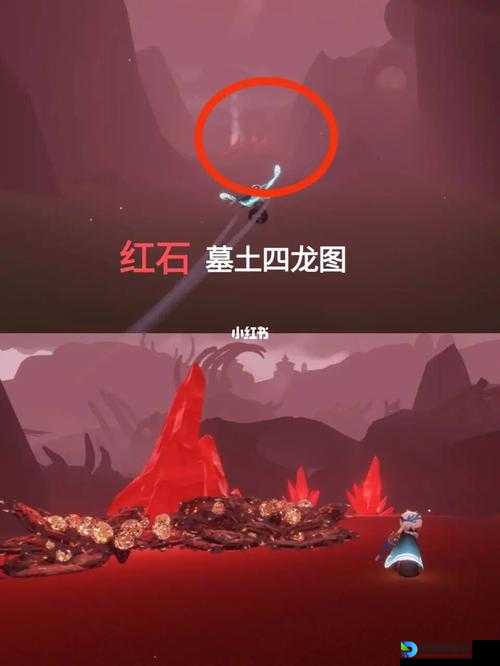 尖叫预警！光遇8月4日大蜡烛全地图坐标公开！手慢无！