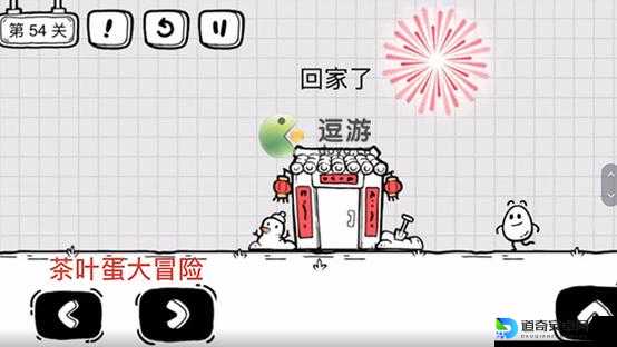 秦殇第6章卡关必看！保姆级通关技巧公开，隐藏奖励全解锁攻略