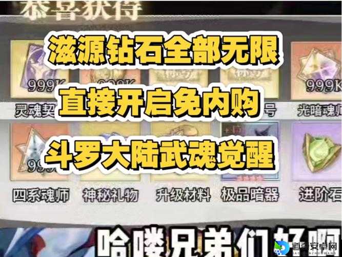 爆肝整理！3D魂斗罗零氪暴走打法，手残党三天冲榜前十的秘密！