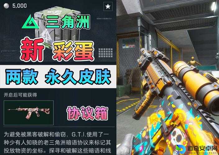 爆哭推荐！质量效应3到底多好玩？老玩家带你看隐藏彩蛋！
