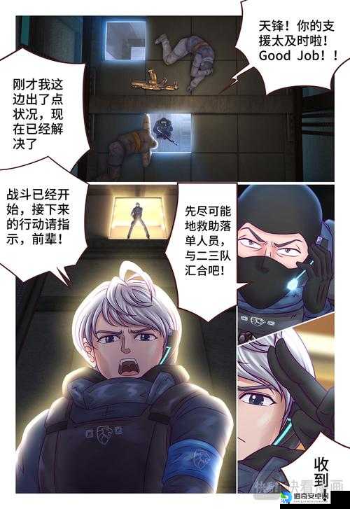 三界前传17版本保姆级教程！3天速成战力满配，隐藏剧情全解锁！