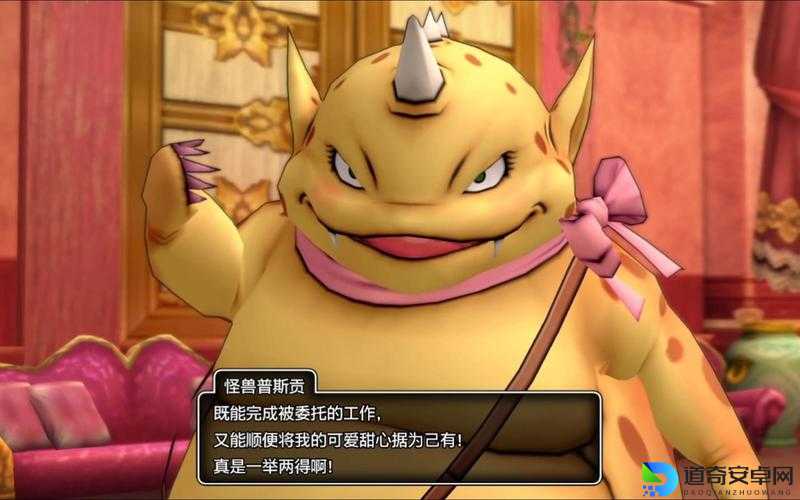 勇者斗恶龙9帅气度MAX！神装+动作吐血整理，你确定不看？