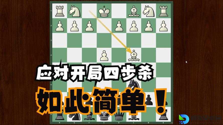 大多数开局必看！7个神级技巧让你秒变大佬